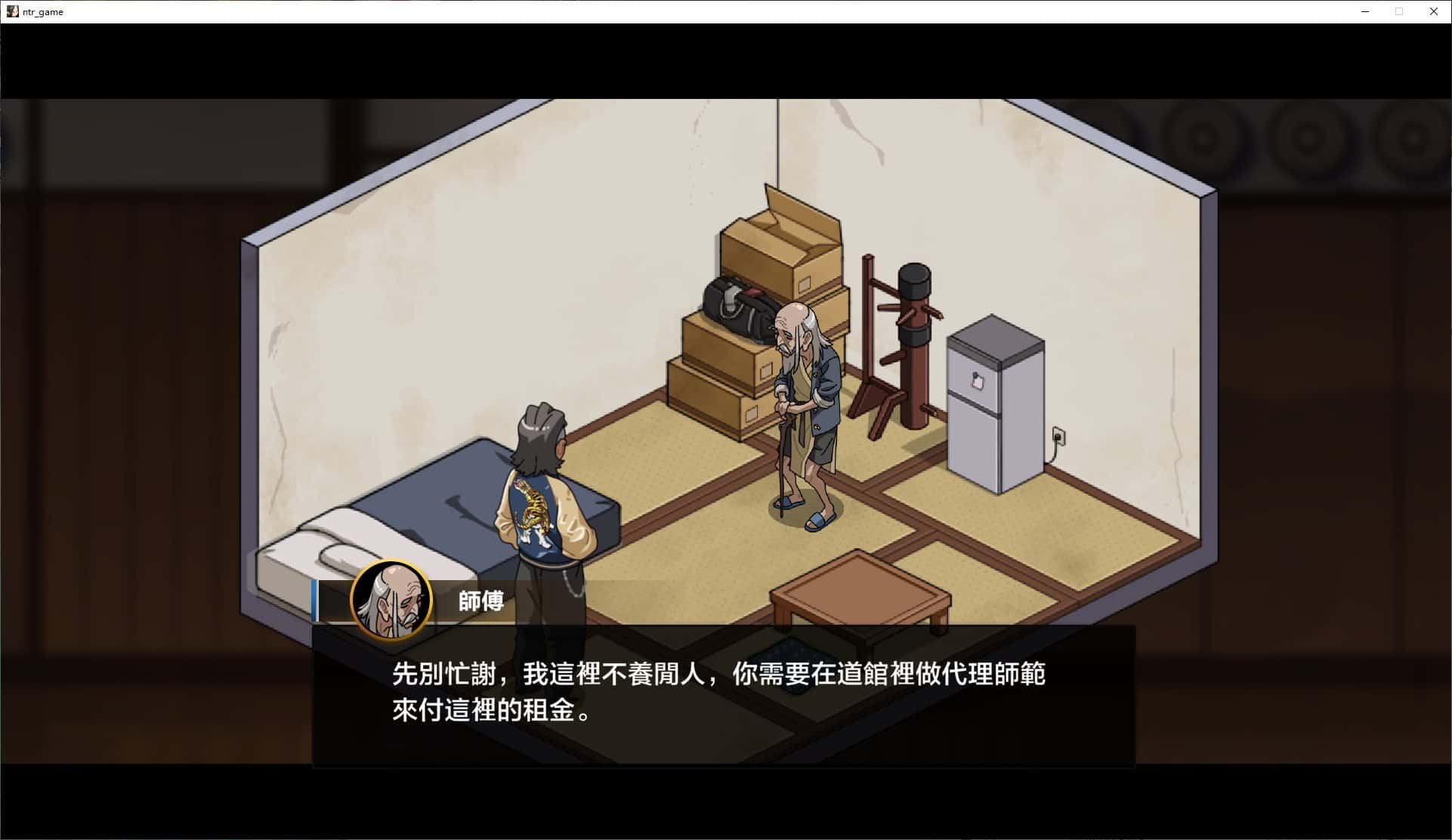 视觉数据3