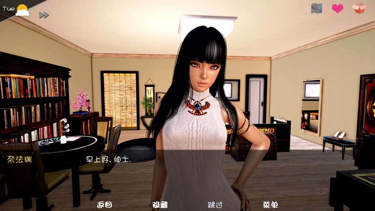 游戏截图3