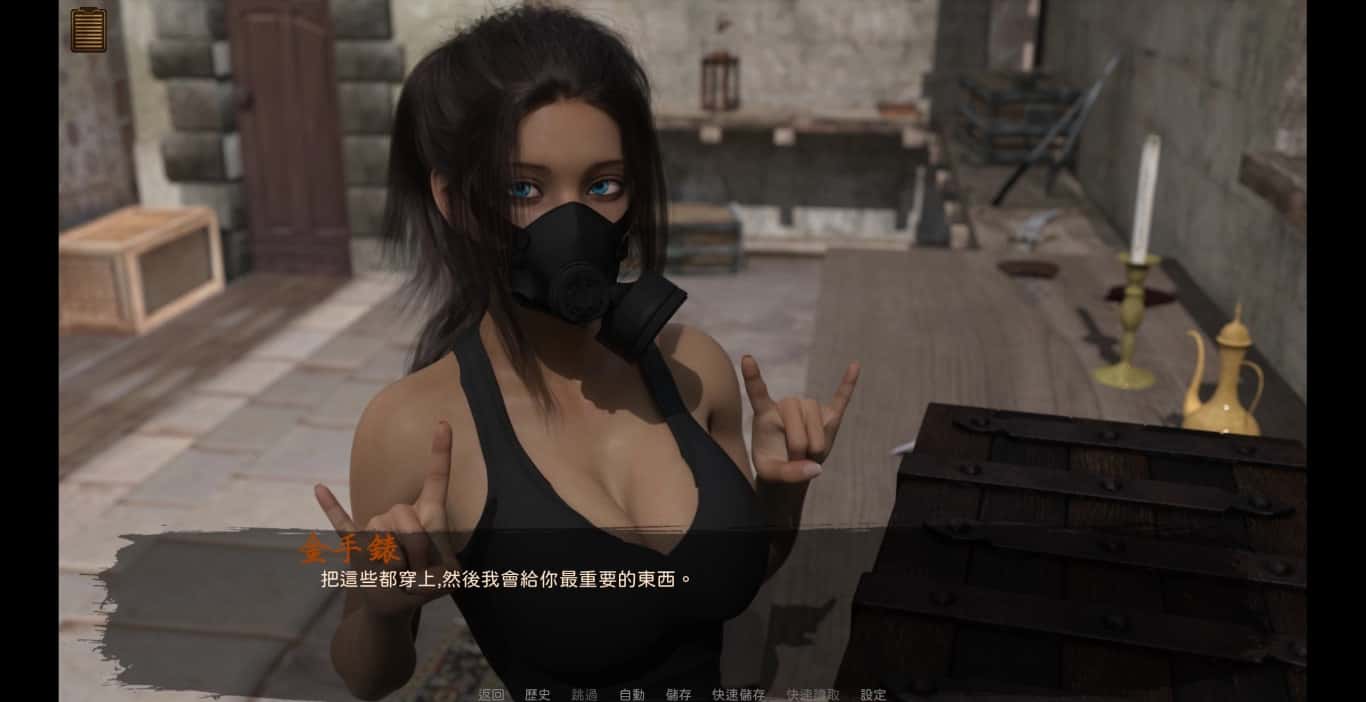 沙漠追猎者