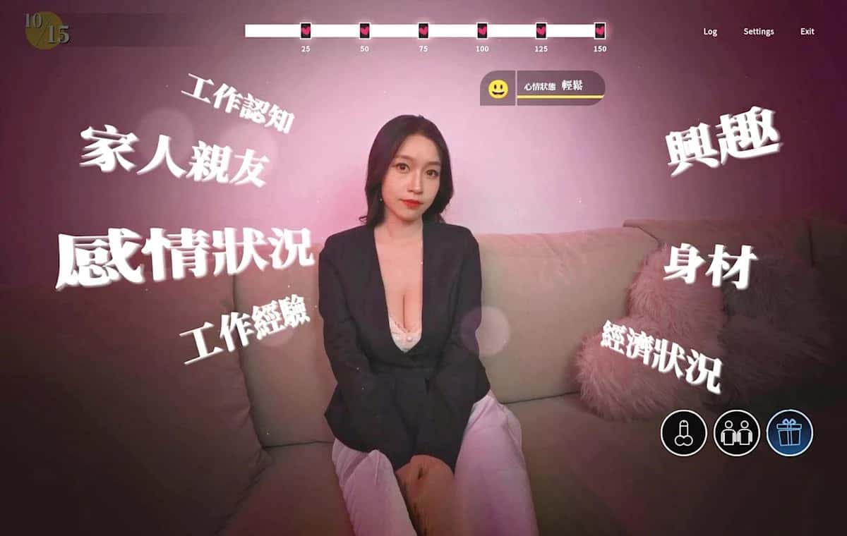 游戏画面5