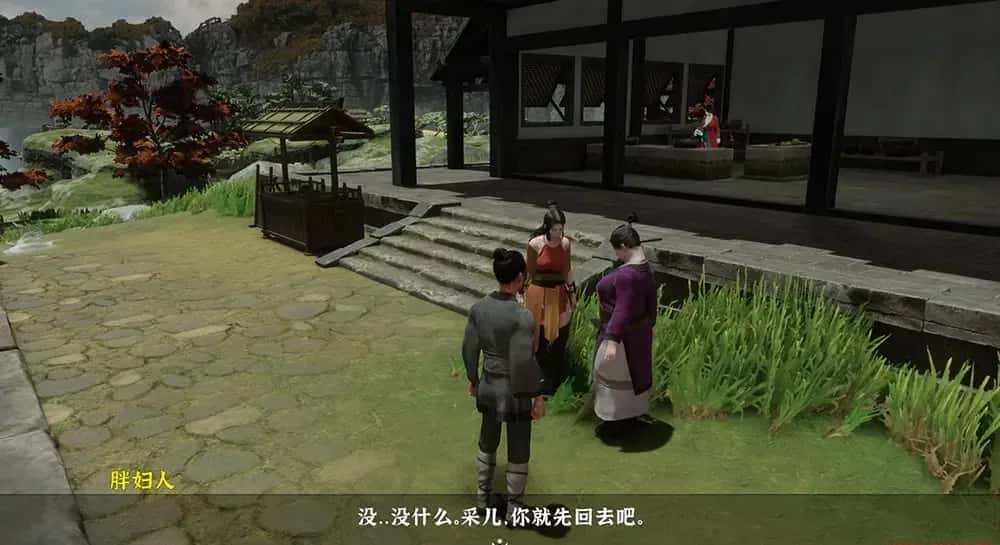 游戏画面2