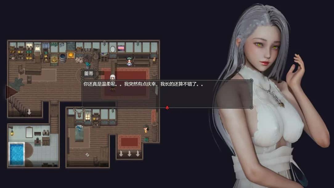 视觉数据3