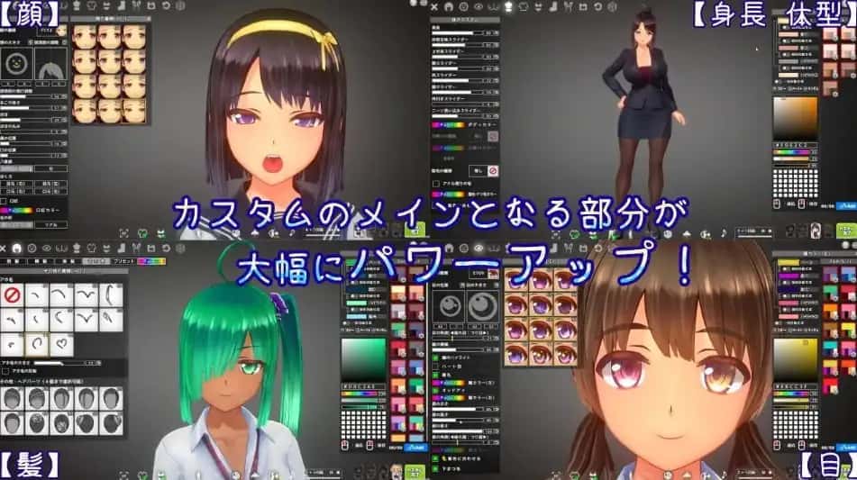游戏画面2