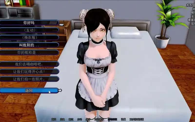 视觉数据6
