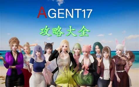 游戏画面1