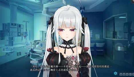 游戏截图6