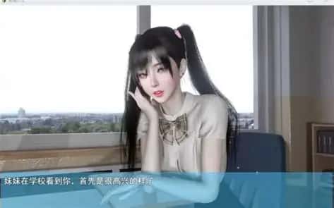 游戏画面6
