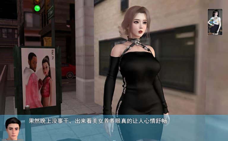 游戏画面3