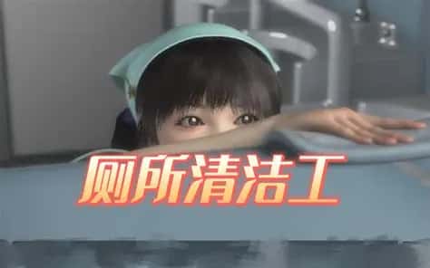 梅麻吕3D合集插画