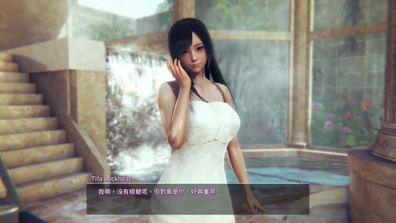 游戏截图1