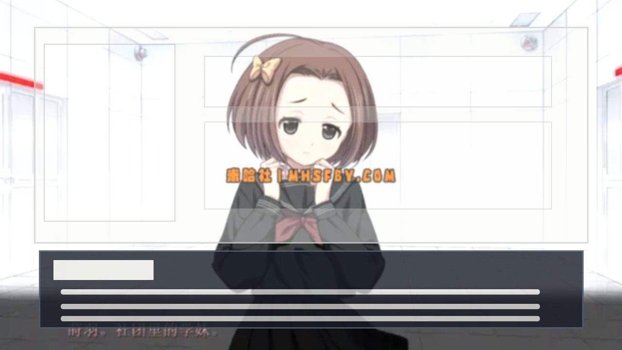 乐园之扉 任务推进 演示图 3