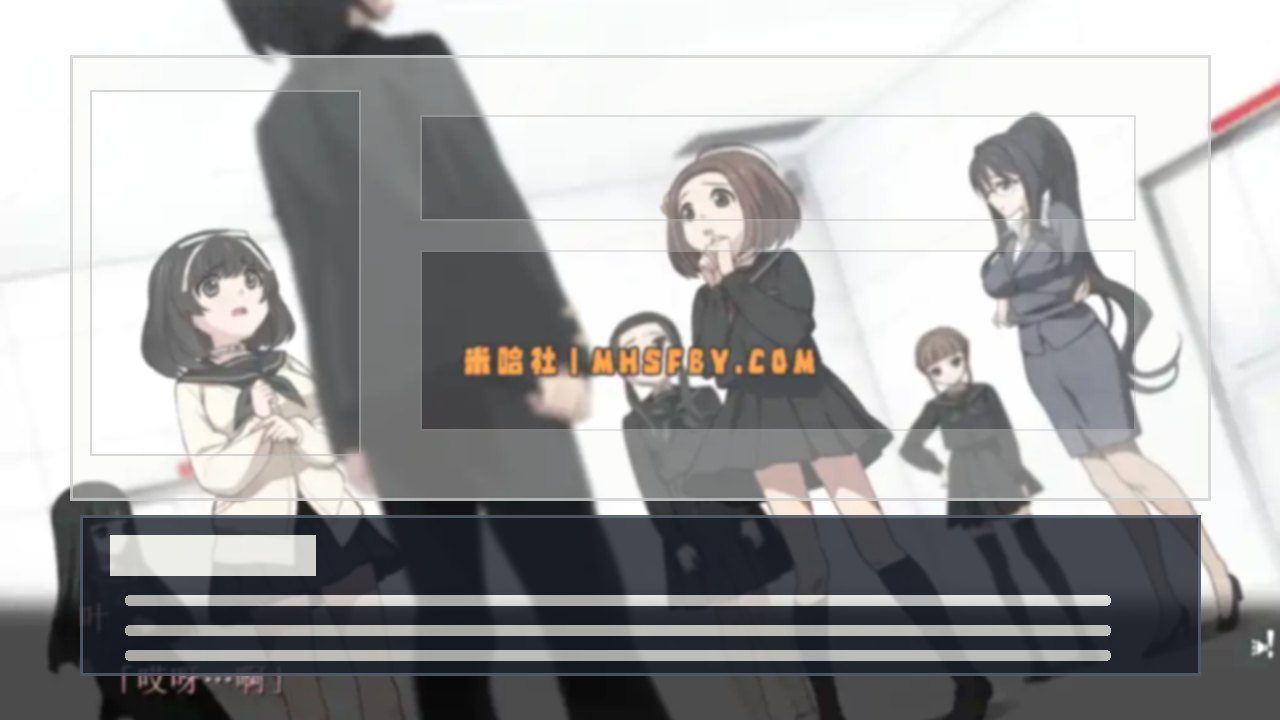 乐园之扉 探索场景 内容截图 2