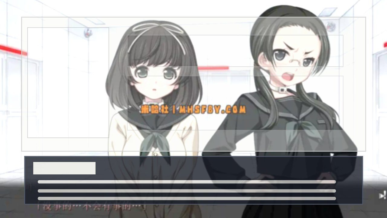 乐园之扉 日式ADV 内容截图 5