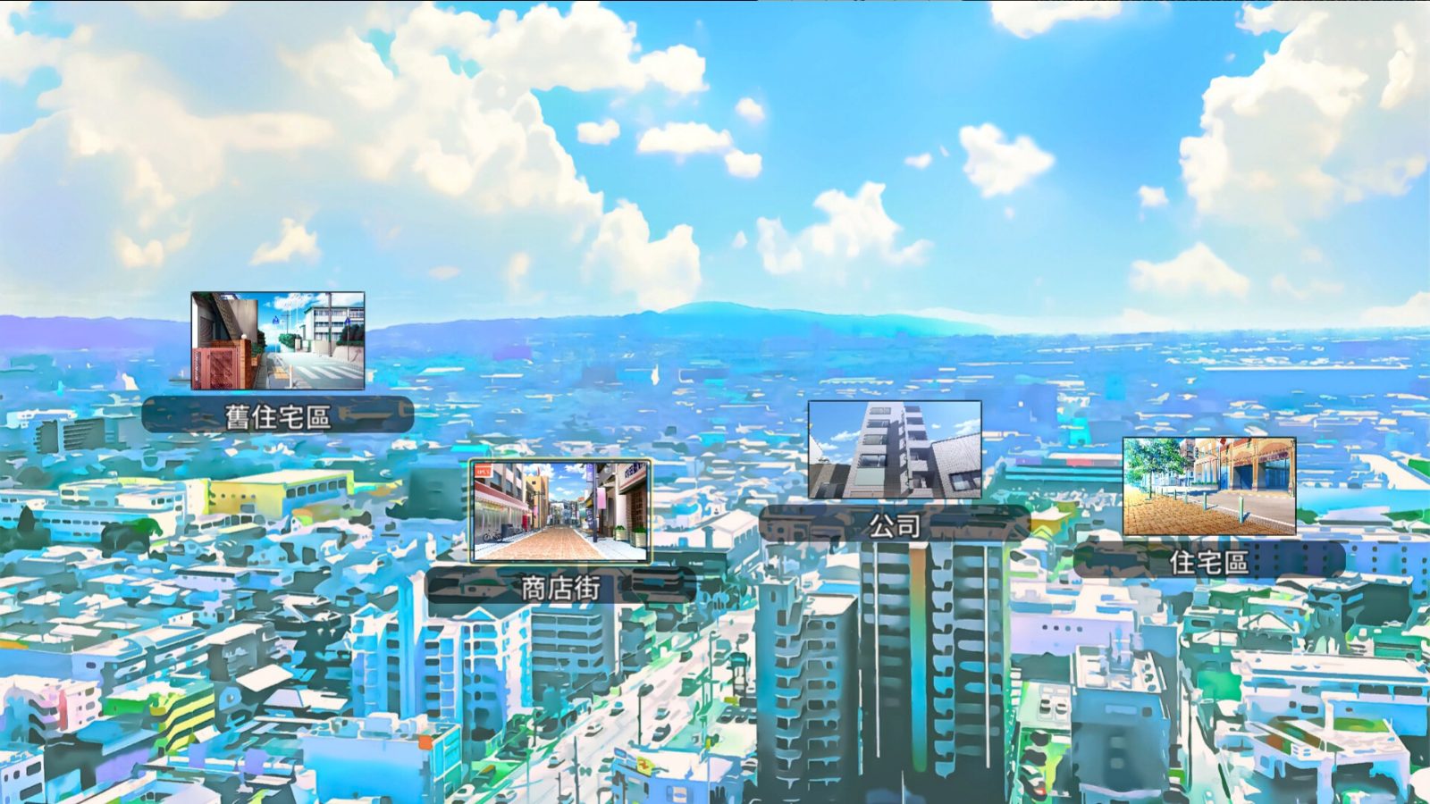 NTR办公室 剧情向SLG 展示图 1