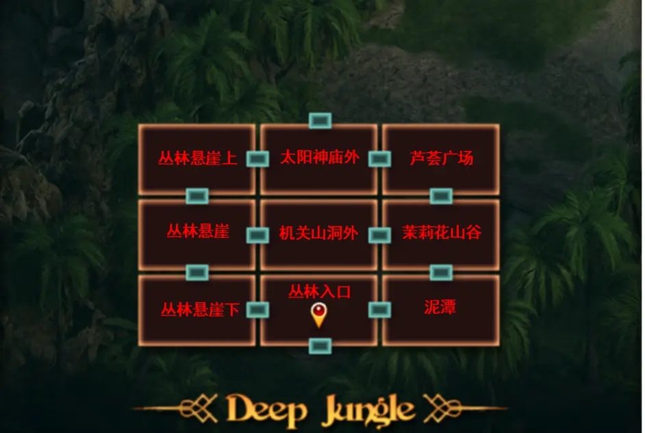 纳迪亚之宝 故事片段 预览图 8