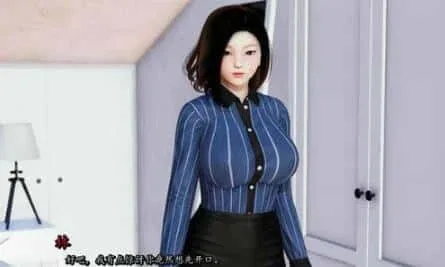 我真正的愿望 章节推进 演示图