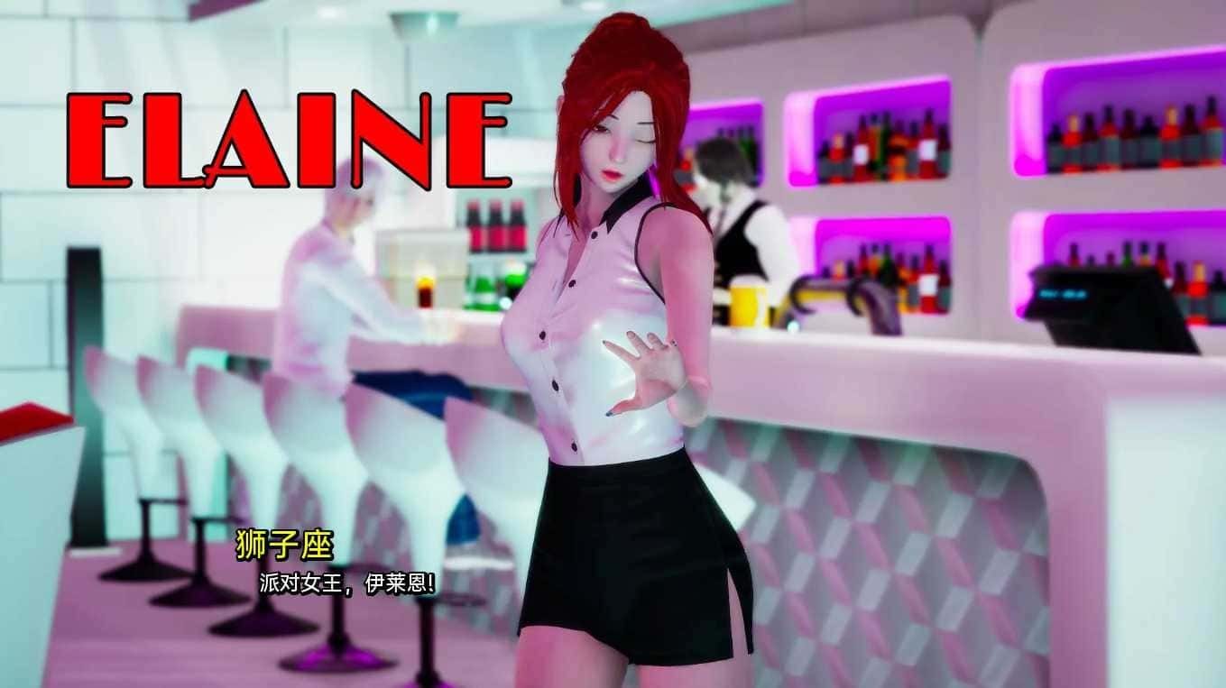 我真正的愿望 职场恋爱 资料图 8