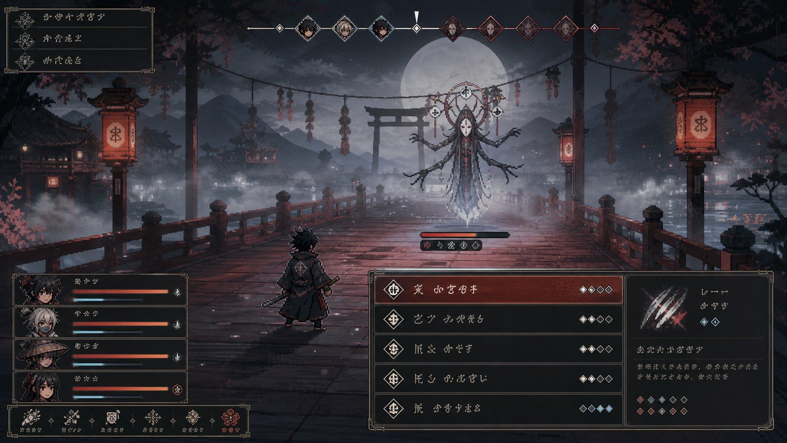 玉莲之剑v0 操作界面 画面 4