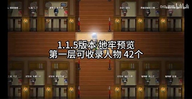 缚语BondWhispers版 攻略要点 内容截图 5