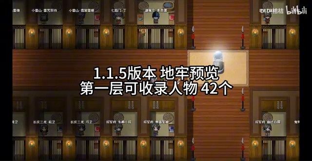 缚语BondWhispers版 版本内容 实机截图 3