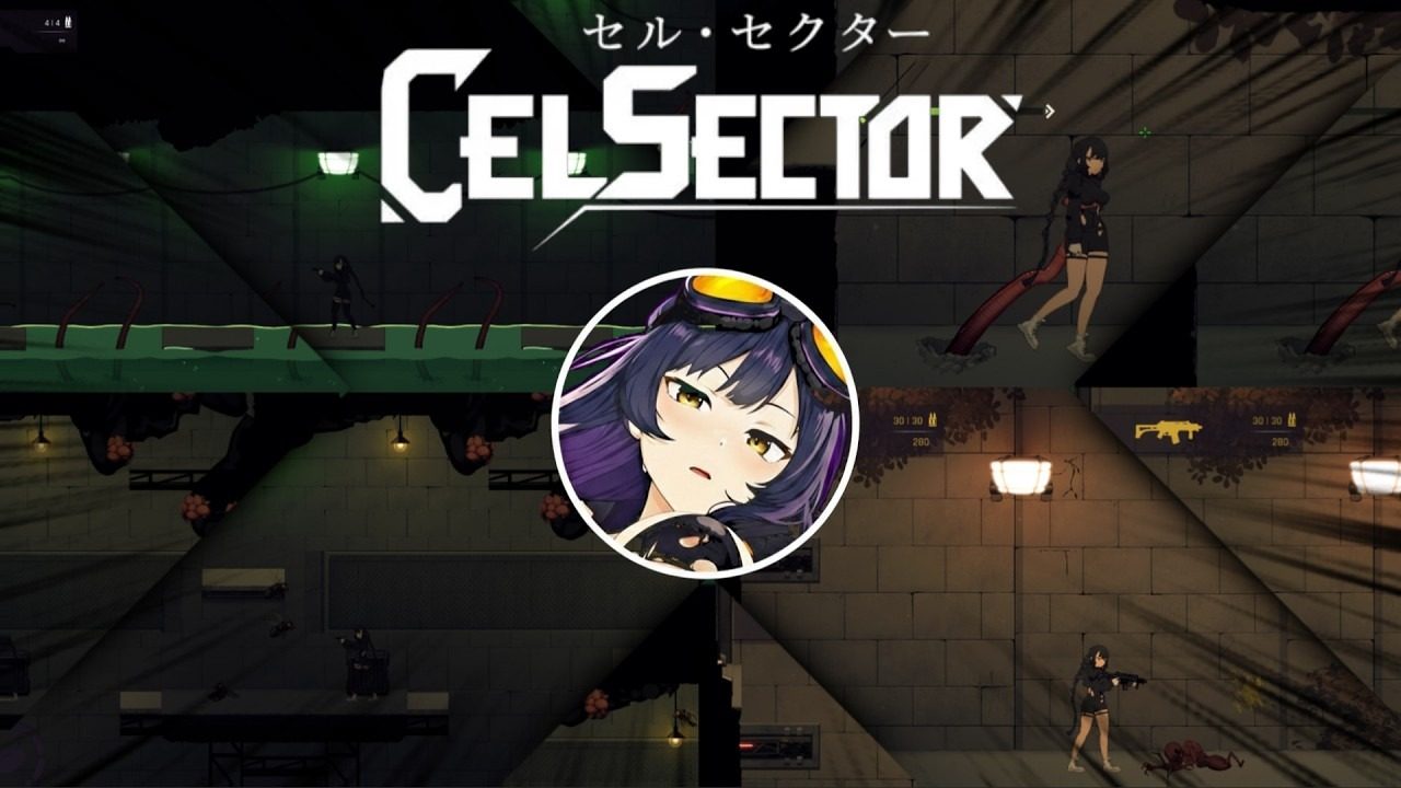 细胞领域CelSector版正式版 细胞领域CelSector版正式版中文版下载 动作射击流程 封面图