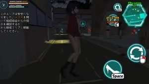 女体化装置Ver 女体化装置Ver装甲防御中文下载官网指南丘 封面图