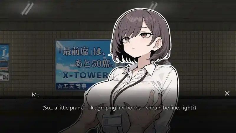 色欲出口ExitLust 版本内容 实机截图 2
