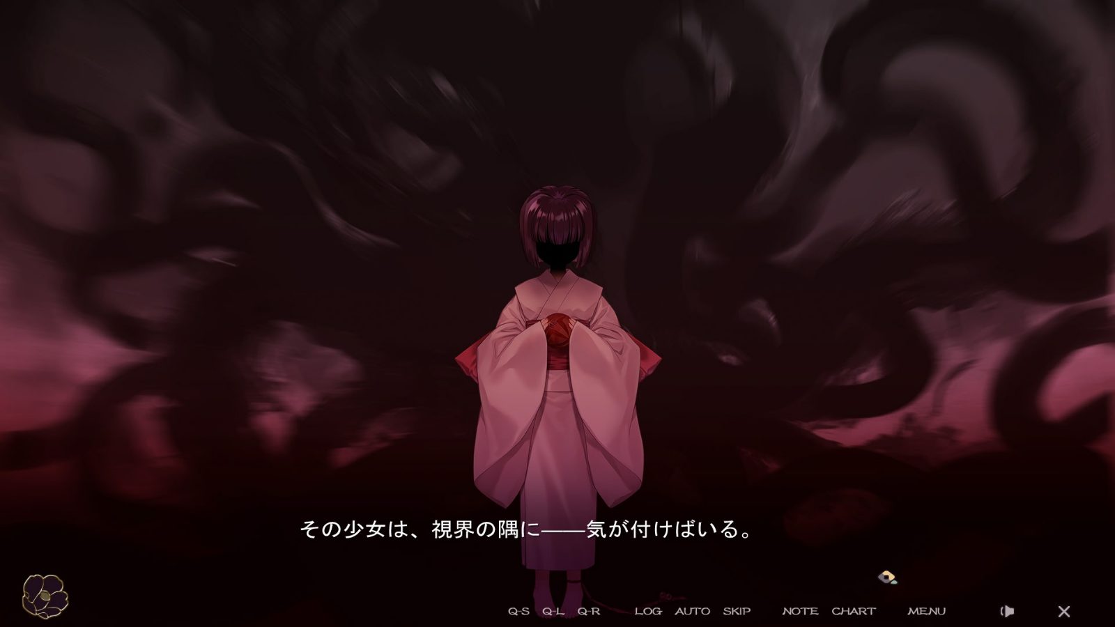 无颜之月-待宵双椿 经典重制 页面配图 6