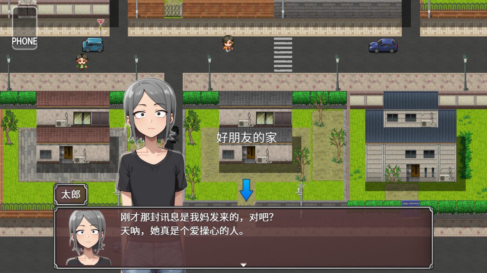 NTR勇者-让你最好朋友的母亲怀孕你就成功了 PC安卓版 资料图 1