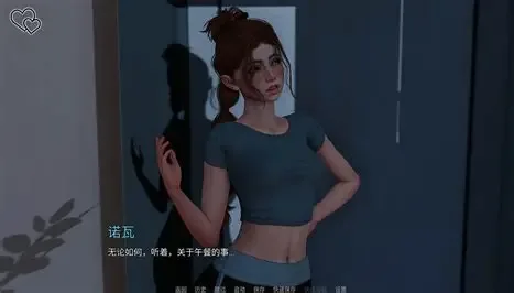 永恒世界 主线事件 场景图 4