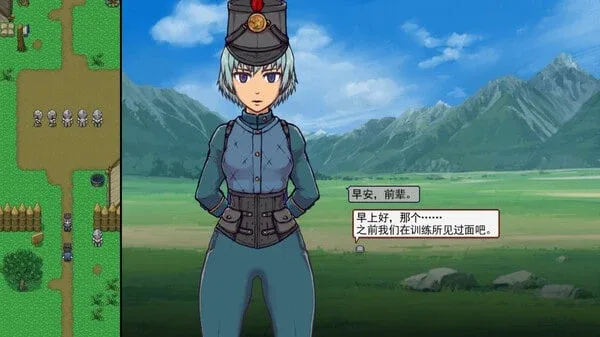 帝国入境所 探索元素 专题图