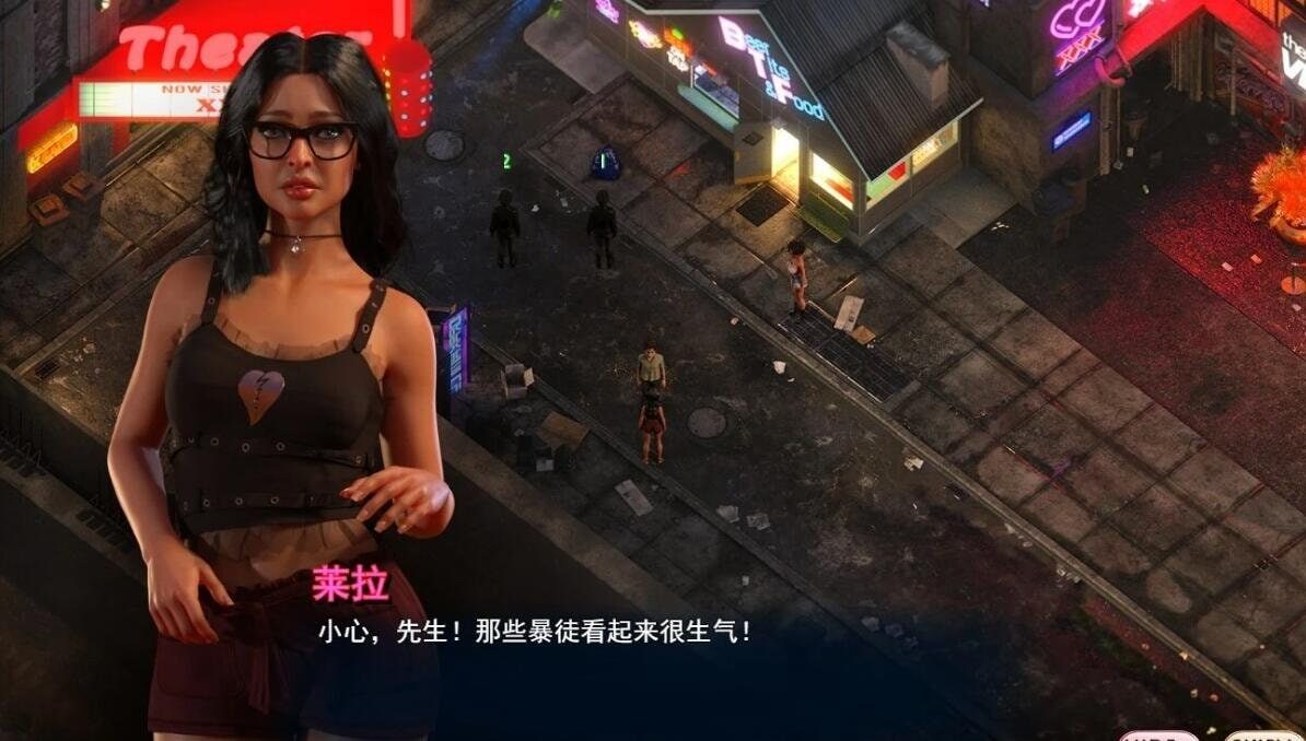 蛇之交响曲_Symphony of the Serpent 地图探索 场景图 8