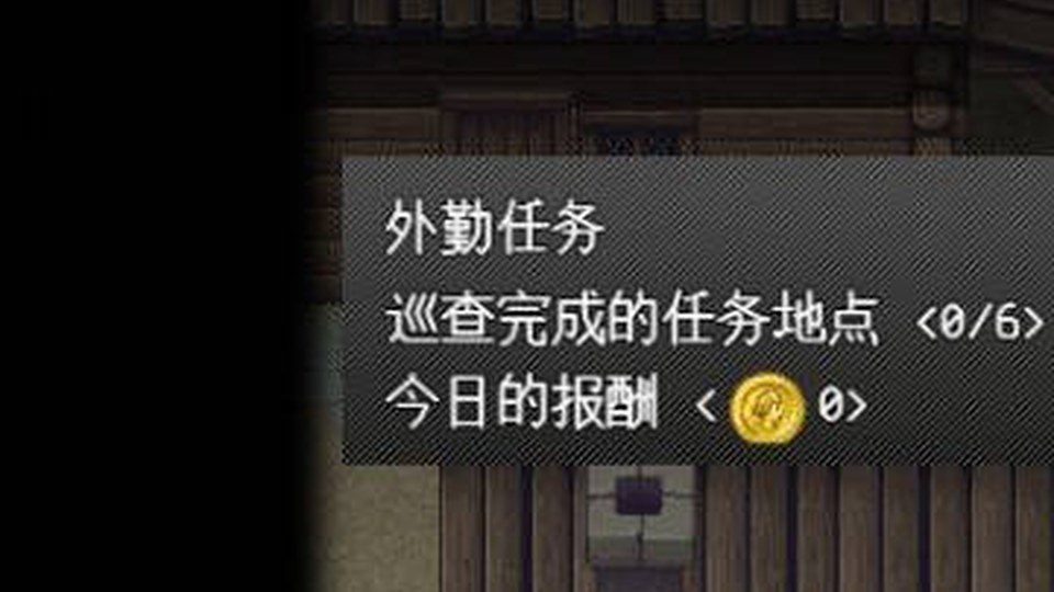 异端审问官白灼监狱 角色路线 实机截图 2
