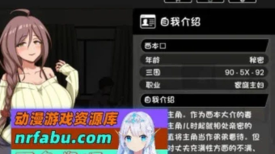 异端审问官白灼监狱 角色路线 玩法截图 7