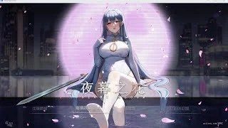 夜幕之花_Night Bloom 探索场景 演示图 5