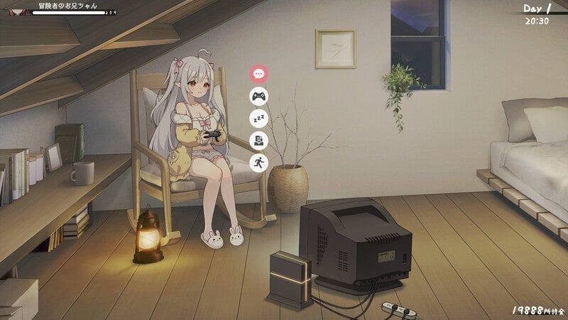 和存在感薄弱妹妹一起的简单生活 资源内容 场景图 1