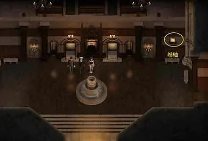 创世秩序 创世秩序免费下载CG回想 封面图