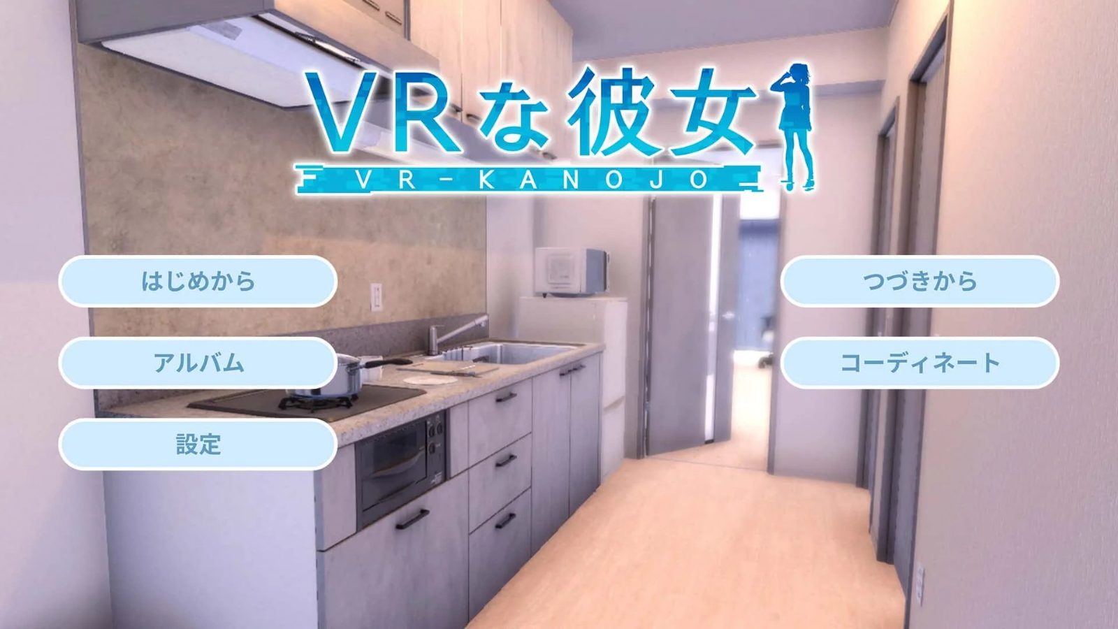 VR女友｜VR Kanoja 3D模拟 资料图 5