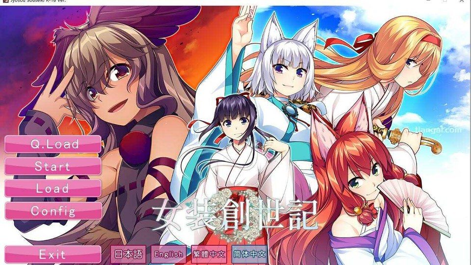女装山脉R18官方汉化合集 场景演出 预览图 8