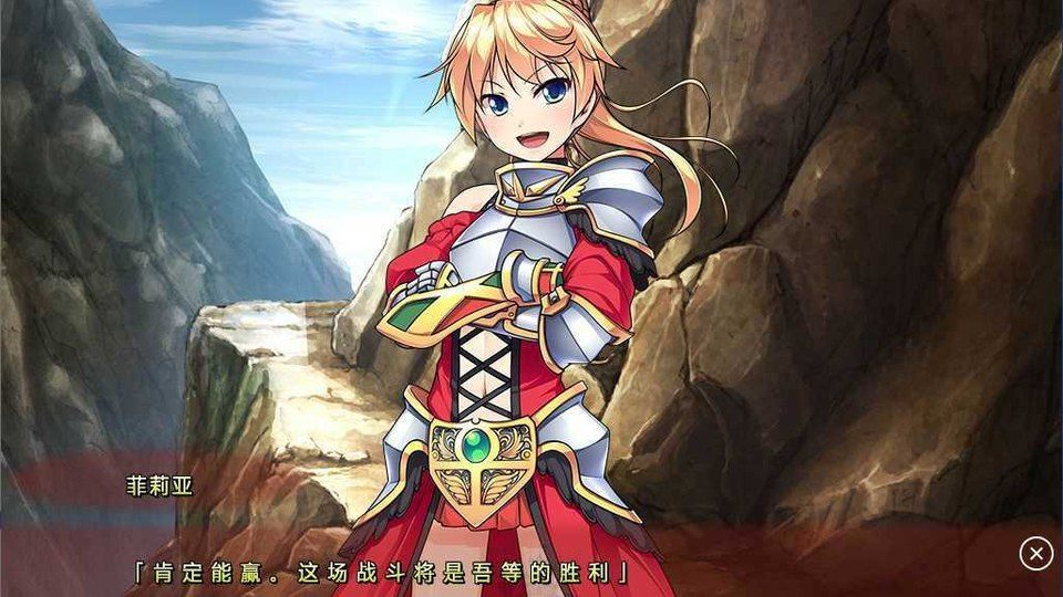 女装山脉R18官方汉化合集 主线事件 玩法截图 3