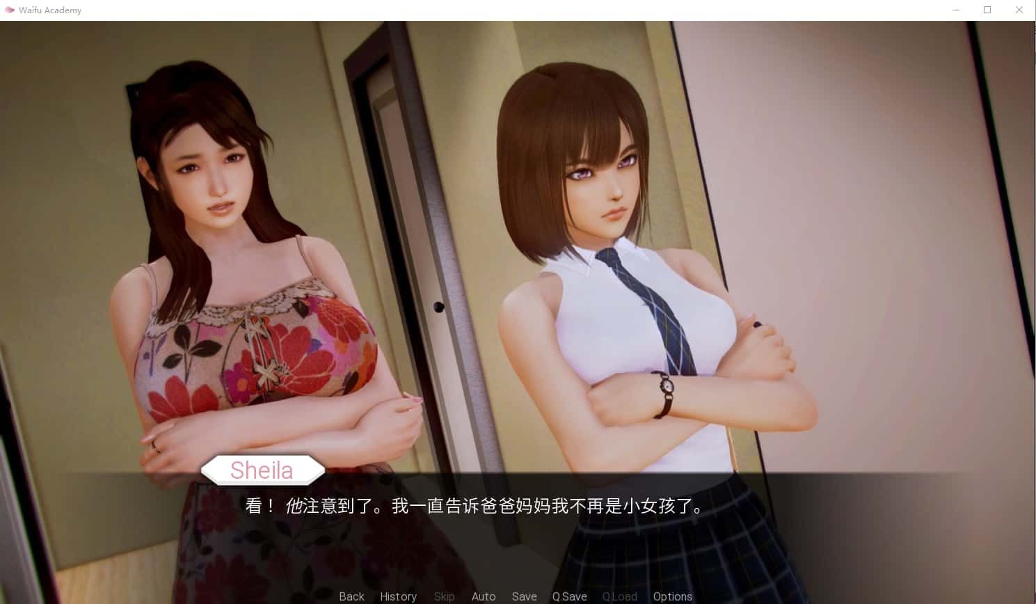 二次元老婆学院_Waifu Academy 角色养成 专题图 1