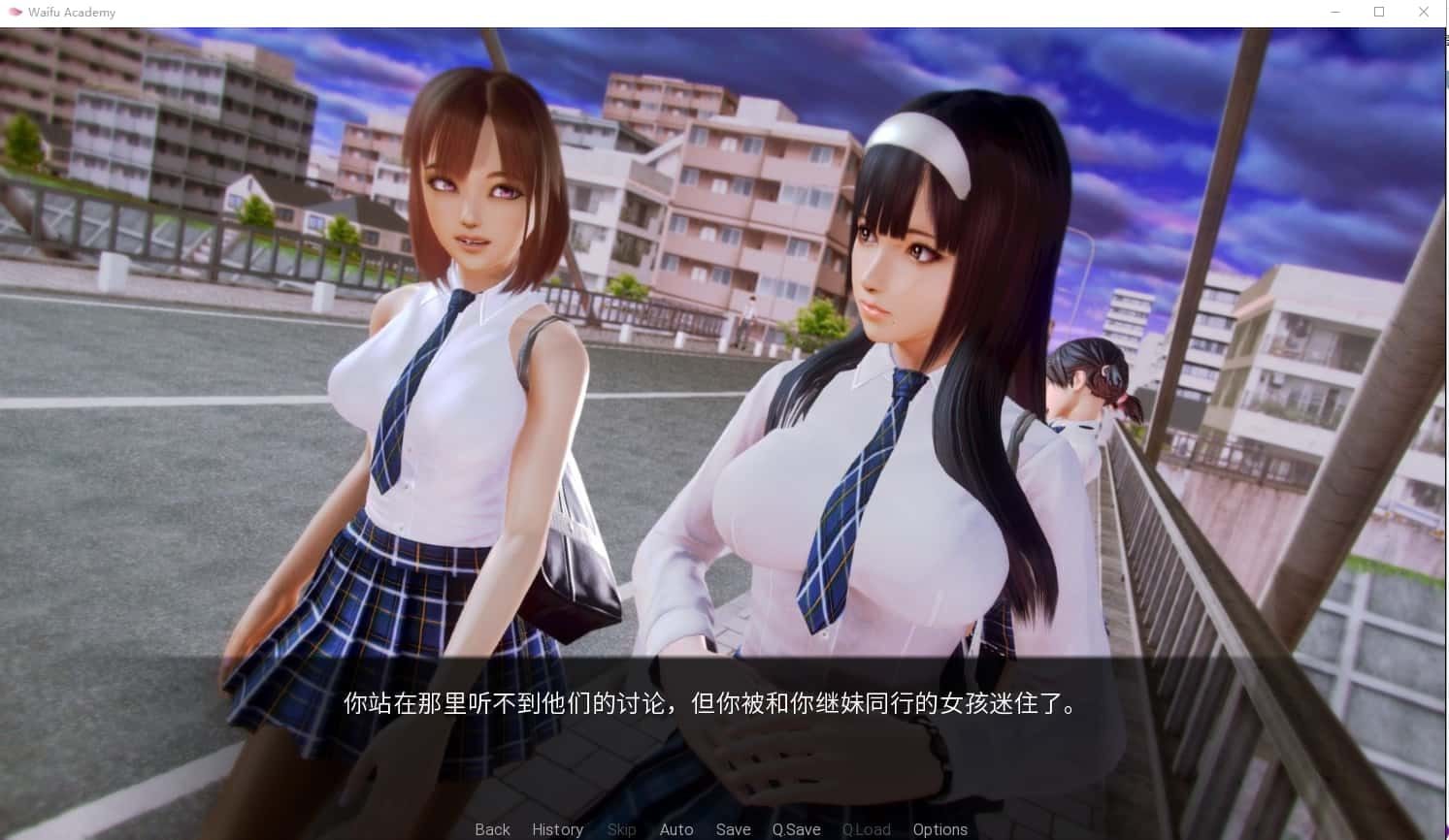 二次元老婆学院_Waifu Academy 场景演出 画面 6