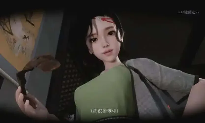 极品采花郎 主线事件 场景图