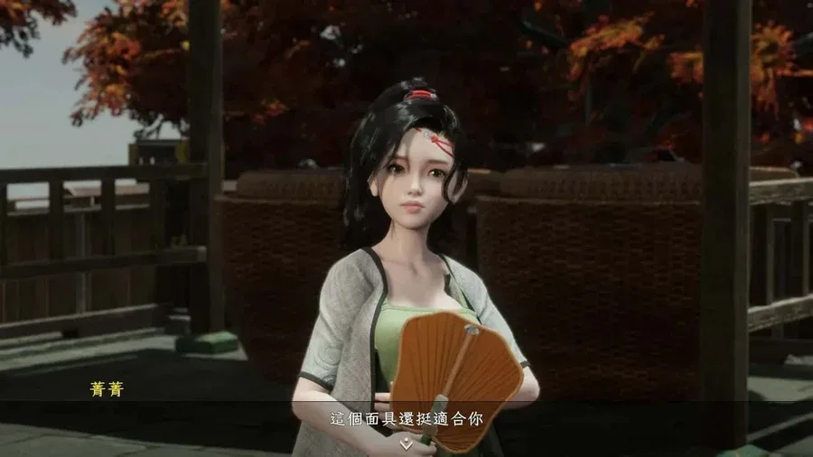极品采花郎 地图探索 演示图