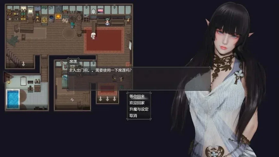 降临战纪 操作界面 展示图