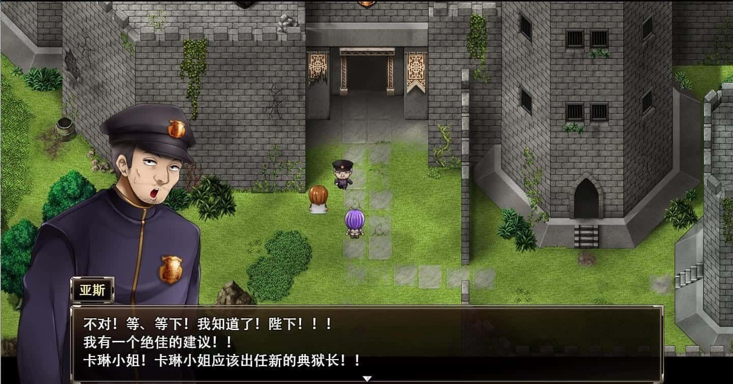 卡琳的监狱_Karryn's Prison 探索场景 页面配图 8