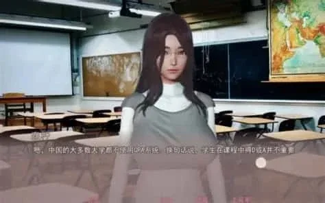 美德V外传 美德V外传顶级黄油汉化资源 封面图