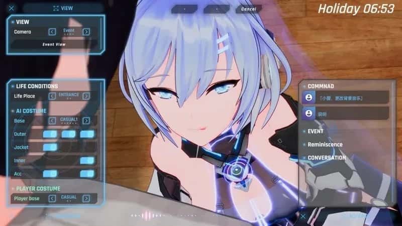 驱动妖精 AI-deal-Rays 角色路线 实机截图 1
