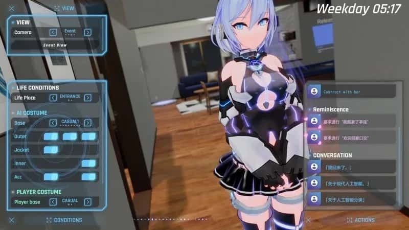 驱动妖精 AI-deal-Rays 地图探索 资料图 7