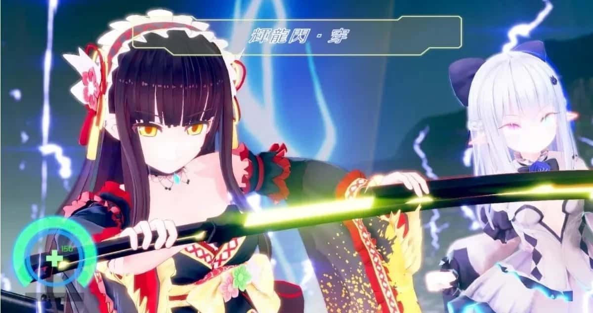 驱动妖精 AI-deal-Rays 实机画面 演示图 6